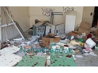 Ναύπακτος : Άγνωστοι κατέστρεψαν το αρχε...