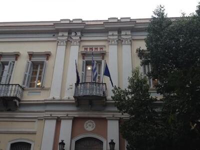 Πάτρα: Ο καθορισμός των Δημοτικών Τελών ...