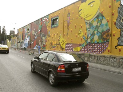 "Οι εξελίξεις στις μετακινήσεις στη...