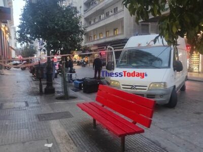 Θεσσαλονίκη: Ελεγχόμενη έκρηξη του υπόπτ...