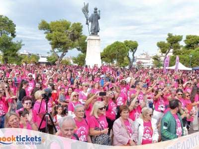 Pink the City 2024: Το ροζ πλημμύρισε κα...