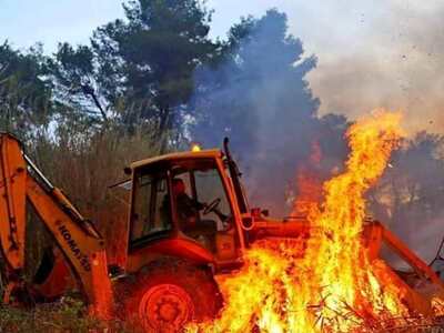 Από χέρι εμπρηστών η φωτιά στη Στροφυλιά...