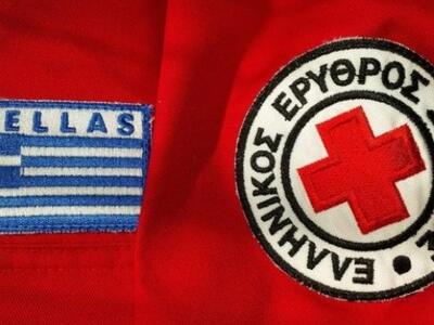 Εκδήλωση το Σάββατο στην πλατεία Συντάγμ...