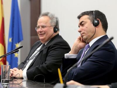 Μηνύματα αισιοδοξίας από την τριμερή της...