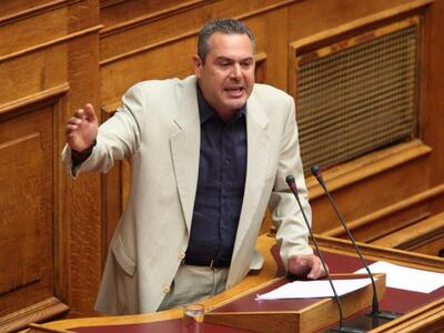 Αντάρτικο Πάνου Καμμένου - Καταψήφισε το...