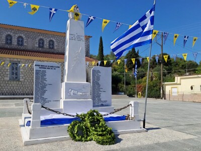 Αγρίνιο: Μνημόσυνο για τα θύματα της Γερ...