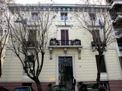 Απολογία στη Ρηγίλλης για Καλογερόπουλο ...