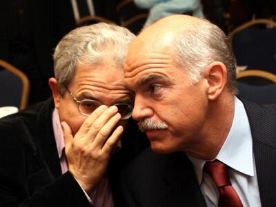 Ο Ανδρουλάκης κατηγορεί την κυβέρνηση γι...