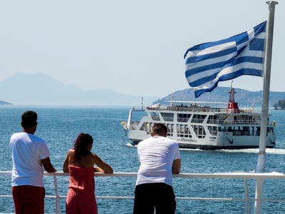 "Τουρισμός για Όλους": Έγινε η...