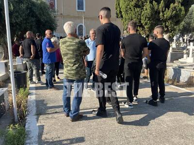 Πάτρα: Ανείπωτη θλίψη στο τελευταίο αντί...