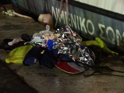 Νέα τραγωδία στα νερά του Αιγαίου -  Βυθ...