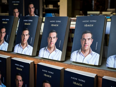 «Πίσω από τις λέξεις έρχεται ο Αλέξης»: ...