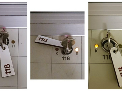 Κλειδί τριών θέσεων, διακόπτης 118 στον ...