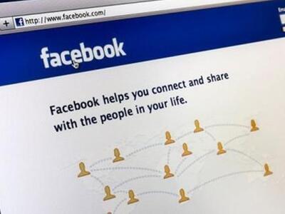 Το Facebook θα καταγράφει κάθε μας κίνηση!