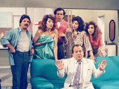 Σκηνή από το σήριαλ "Οι Αυθαίρετοι".