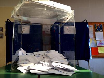 Αντίστροφη μέτρηση για την κάλπη της Κυρ...