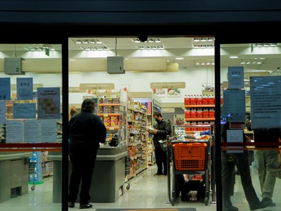 Ίλιον: «Σκότωσα την αξιοπρέπειά μου»- Η ...