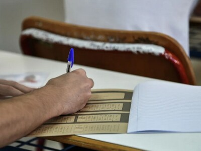 Οι ευχές της Ομοσπονδίας Ενώσεων Συλλόγω...