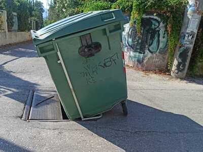 Ρίο: Αντί για πόρτα στο φρεάτιο νερού, μ...