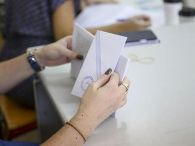 Αχαΐα: ΔΕΙΤΕ πού θα ψηφίσετε για την ανά...