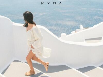 Πατρινή εταιρία υπογράφει έργα με μοναδι...