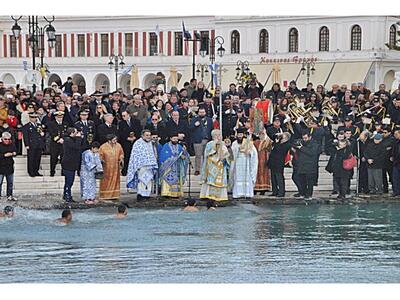Ζάκυνθος: Με κάθε τιμή η τελετή Αγιασμού...