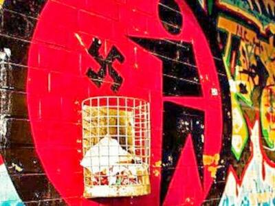 Πάτρα: Αντιφασιστική εκδήλωση από το ΣΥΡ...