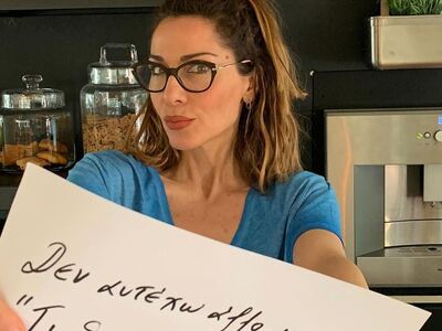 Δέσποινα Βανδή: Η ατάκα που δεν αντέχει ...