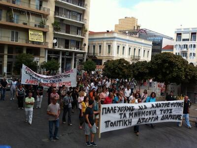 Πάτρα: Στο συλλαλητήριο του Εργατικού Κέ...