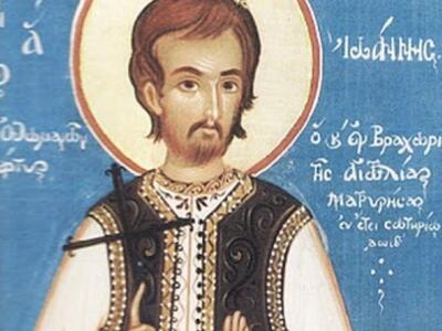 Θρησκευτική πανήγυρη για τον Νεομάρτυρα ...