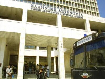 Αστυνομικός διακινούσε ναρκωτικά στα κρατητήρια!