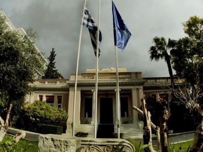 Το τελεσίγραφο της Αθήνας: "Το αυρι...