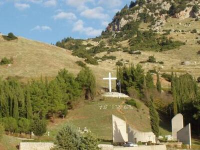 Καλάβρυτα: Να είστε όλοι σε επαγρύπνηση ...