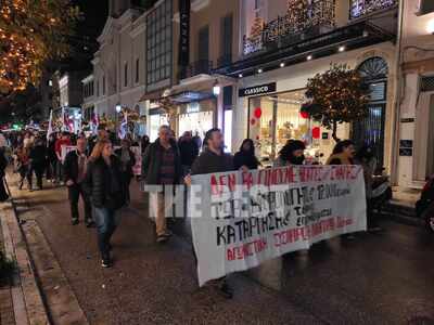 Πάτρα: Συλλαλητήριο και πορεία από το Ερ...