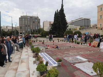 Σφοδρές αντιδράσεις για την εξαγγελία Μη...