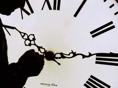 Άλλαξαν από χθες οι ώρες κοινής ησυχίας ...