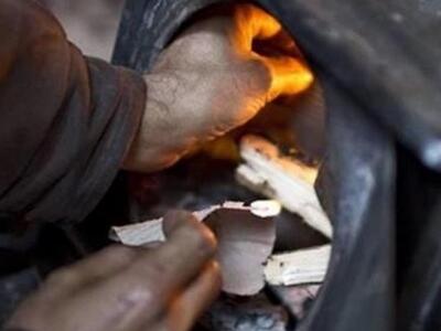 Ηλεία - Βάρδα: 83χρονη κάηκε και βρίσκετ...