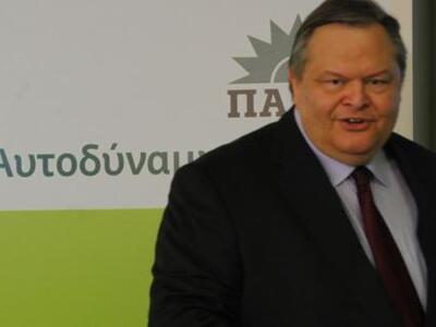 Σοβαρά προβλήματα στη λειτουργία της κυβ...