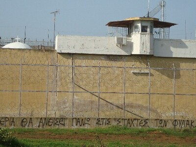 "Ιπτάμενα" ναρκωτικά στις Φυλα...