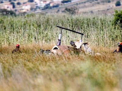 φωτο EUROKINISSI
