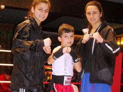 Χρυσούλα, Γιώργος και Φωτεινή Πλέα