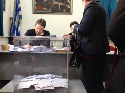 Πάνω από 70.000 φίλοι και μέλη της ΝΔ εί...