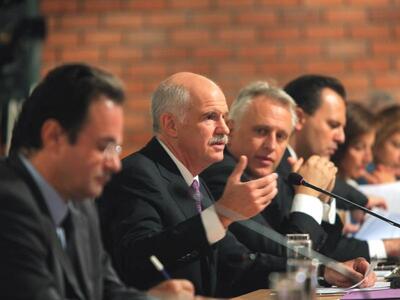 Ολοκληρώθηκε το μίνι υπουργικό - Αποφασί...