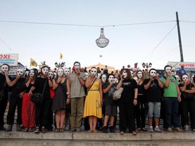 Αγανακτισμένοι:Επέστρεψαν με μάσκες και ...