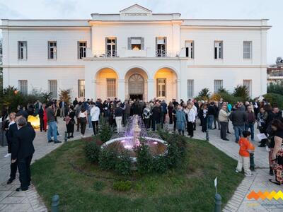 Δείτε το βίντεο από την επίσημη γνωριμία...