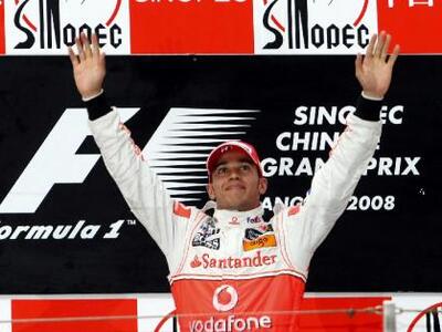 Φόρμουλα: Και επίσημα ο Χάμιλτον στη Mercedes