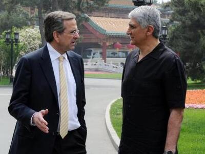 Ο Σαμαράς συναντήθηκε με τον Παναγιώτη Γ...
