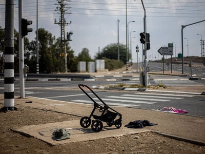  Η ισραηλινή αστυνομία διεξάγει έρευνα γ...