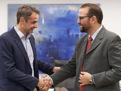 Παρουσία Μητσοτάκη η αποψινή συγκέντρωση...