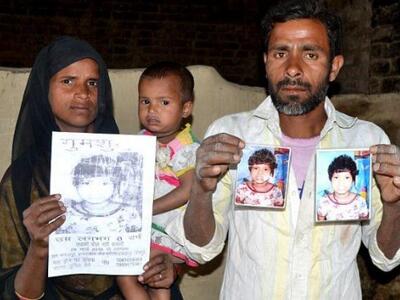 (Twitter/MailOnline)